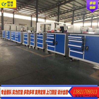 重型工具柜加厚工具车移动储物工地工厂车间五金铁皮多功能小推车 重型钳工台 天津货架**图4