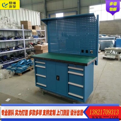 重型工具柜加厚工具车移动储物工地工厂车间五金铁皮多功能小推车 重型钳工台 天津货架**图2