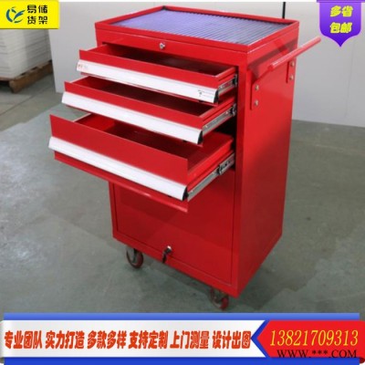 重型工具柜加厚工具车移动储物工地工厂车间五金铁皮多功能小推车 重型钳工台 天津货架**图5