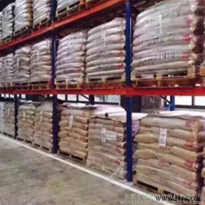 现货30%玻纤原PCT 料美国杜邦CG933 塑料  增强 阻燃V0  汽车配件 电子显示器 外壳 电动工具 电器配件图5