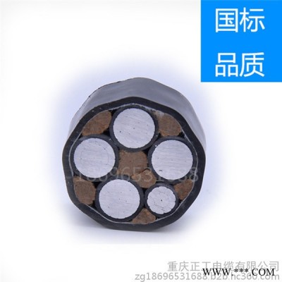 铠装铝合金电缆-铝合金电力电缆-阻燃合金电缆-批发销售图4