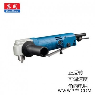 东成 J1Z-FF06-10角向手电钻 380W 1400r/min 夹头直径10mm 东成电动工具图2