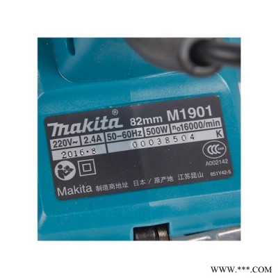makita牧田电刨 M1901B电刨 木工刨 电刨子 家用手提电刨 家用电动工具 电刨子 家用手提电刨 家用电动工具