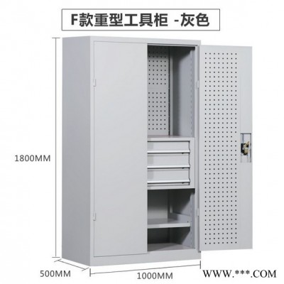 江西宜春钣金加工 坤泰工厂重型工具柜 物料柜定制 五金配件带锁零件储物柜 加厚双开门