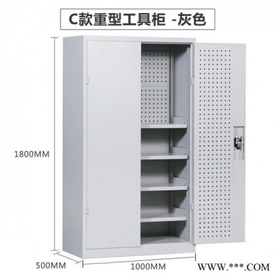 江西宜春钣金加工 坤泰工厂重型工具柜 物料柜定制 五金配件带锁零件储物柜 加厚双开门图7