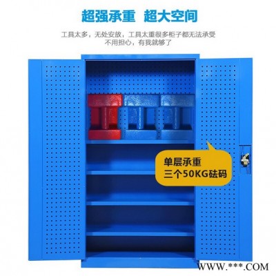 江西宜春钣金加工 坤泰工厂重型工具柜 物料柜定制 五金配件带锁零件储物柜 加厚双开门图3