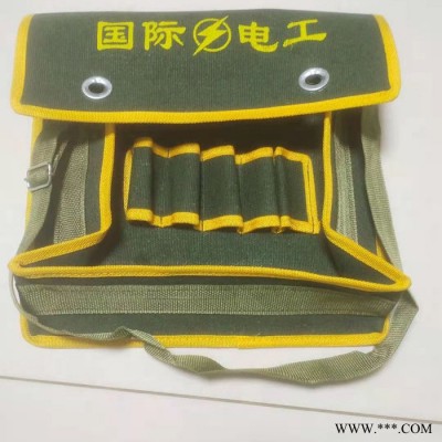 华日  五金电工包  电工工具包  帆布包  工具包图2