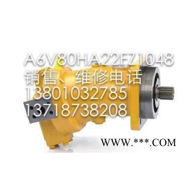 北京华德路贵州力源路力士乐A2F55R2P3钢厂铝型材路压力 铝型材路压力机图3