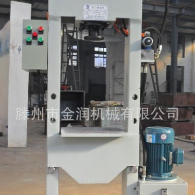 现货20t龙门液压机 龙门式油压机 小型压力机图1