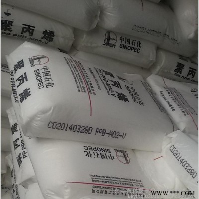 PP 中石油独山子 AF005 适合电动工具配件图4