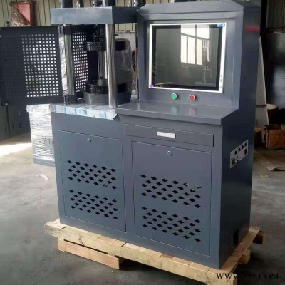 山东品德 YAW-300 恒应力压力试验机 混凝土压力试验机 试块压力机图3