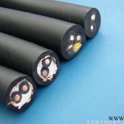 正泰CHNT电线电缆 YC-3*50+1通用橡套软电缆 国标电缆
