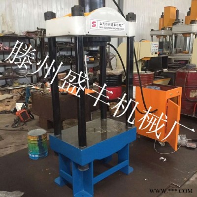 供应滕州盛丰机械定制液压机械四柱二梁油压机 100吨压力机图2
