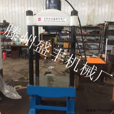 供应滕州盛丰机械定制液压机械四柱二梁油压机 100吨压力机图6