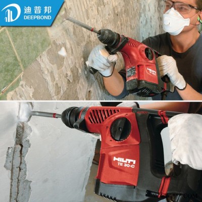 德国喜利得电锤TE30-AVR四坑多功能工业级锤钻冲击钻进口电动工具图3