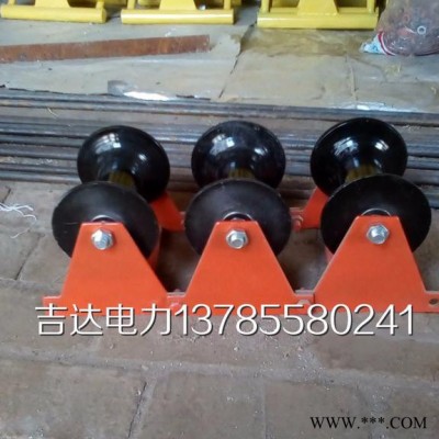 【吉达】电缆转向滑车 左右双轮滑车前后双轮滑轮电缆放线滑车电缆导线放线滑轮180*80图4