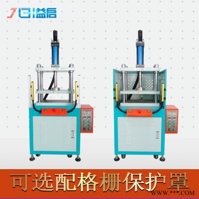 益启**】东莞四柱油压机 模具压合精密型四柱压力机小型液压冲断机刀模冲压设备图2