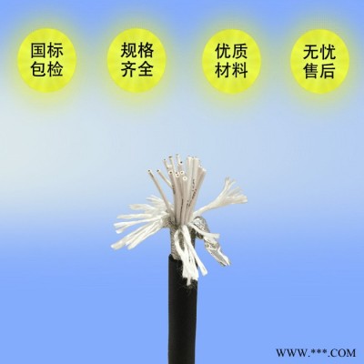 耐折耐弯曲电缆  屏蔽拖链电缆 特种电缆 500万次 TRVVP 6X0.75 电力电缆图3