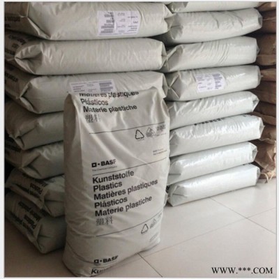 pa6原料 德国巴斯夫B30S 注塑耐老化高流动增韧级易脱模电动工具塑胶原料尼龙塑料