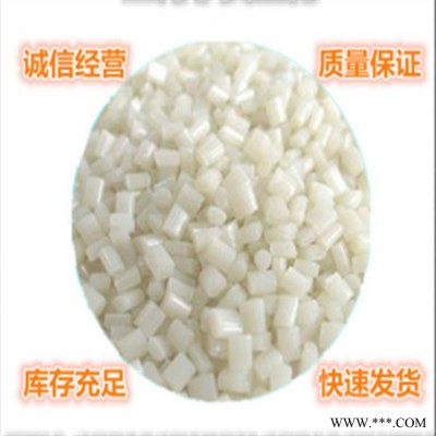 阻燃V0 塑胶原料PC/ABS 上海科思创 FR3050  高耐热级 塑料薄壁产品 电器内部件 手机壳 电动工具应用图4