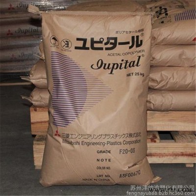 POM南通宝泰菱F20-02耐磨POMF20-03健身器材POM原料POM工程塑料家电注塑电气应用汽车应用电动工具图3