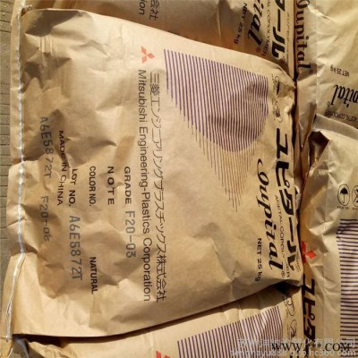 POM南通宝泰菱F20-02耐磨POMF20-03健身器材POM原料POM工程塑料家电注塑电气应用汽车应用电动工具图8