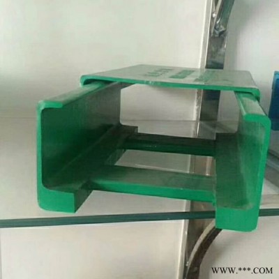 鑫宇  复合电缆槽  桥架  玻璃钢电缆槽   电缆桥架图2