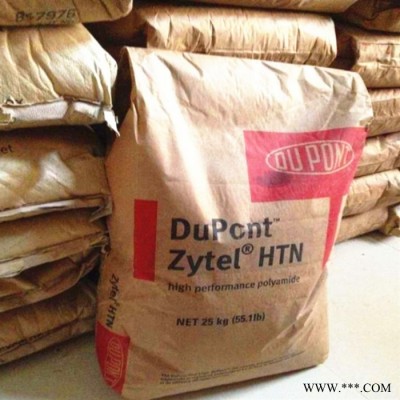 现货 塑料应用美国杜邦 PA612 原料77G33L NC010 33%玻纤 增强 塑胶原料汽车配件 齿轮 电动工具图8