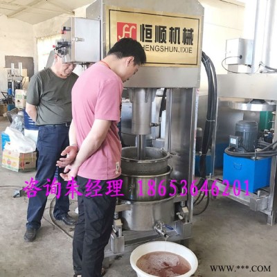 天然土蜂蜜蜂巢压蜜压力机 大吨位高产量原蜜提取压榨机图5