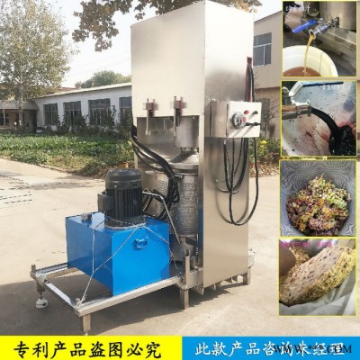 天然土蜂蜜蜂巢压蜜压力机 大吨位高产量原蜜提取压榨机图3