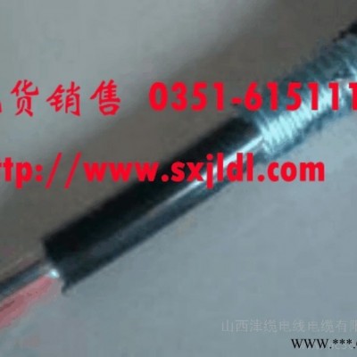 供应现货供应国标电线电缆防水电缆YCW  橡套防水电缆图3