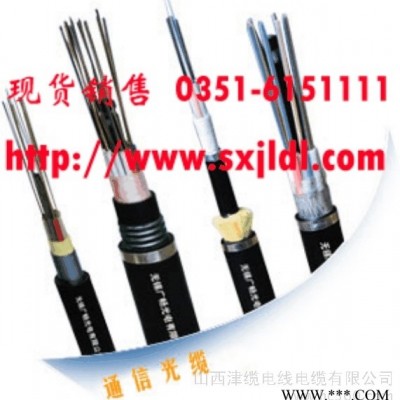 供应现货供应国标电线电缆防水电缆YCW  橡套防水电缆图2