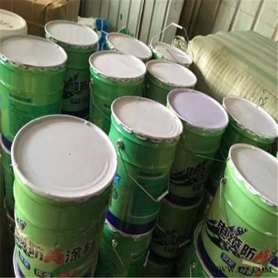 电缆防火涂料  电缆防火涂料厂家 电缆防火涂料价格 电缆防火涂料批发 电缆防火涂料公司 实力大厂图5