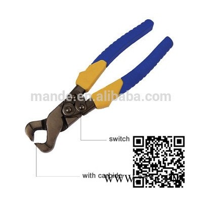 乐铭鑫MDQ14 DIY工具剪钳平口水口钳五金玻璃工具g型夹工具包瓷砖五金加工多功能工具玻璃钳子图2
