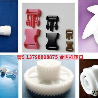 POM/美国杜邦/1700p 注塑级 磨,高流动,高刚性 电动工具配件图4