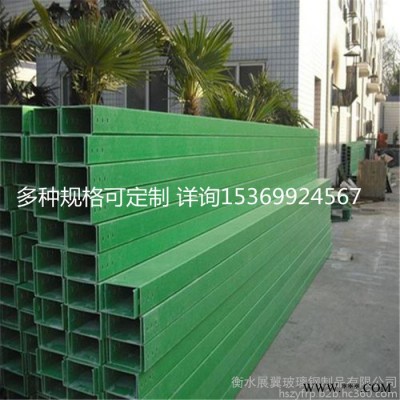 展翼梯式槽式托盘式 合金电缆桥架 梯式电缆桥架 线槽电缆桥架 拉挤电缆桥架 金属电缆桥架图5