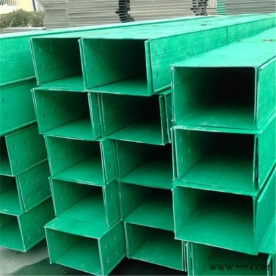 展翼梯式槽式托盘式 合金电缆桥架 梯式电缆桥架 线槽电缆桥架 拉挤电缆桥架 金属电缆桥架图4