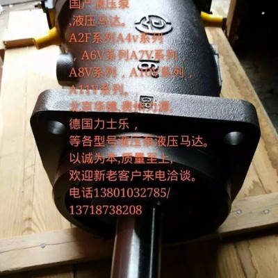 铝型材A7V107LV1RPFOO压力机液压泵静压桩机主油泵图4