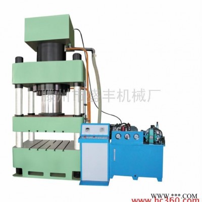 供应盛丰机械SF-200T多功能四柱压力机液压机油压机图2