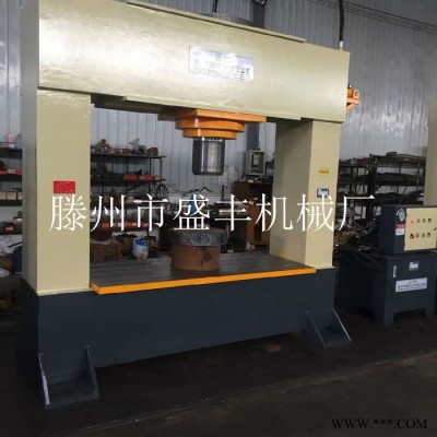 盛丰YM-315T厂家按需定做龙门液压机，拉伸保压成型，框架式压力机图4