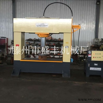 盛丰YM-315T厂家按需定做龙门液压机，拉伸保压成型，框架式压力机图2