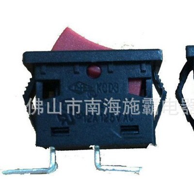 10A250V防尘防水电动工具船型开关13*19开孔KC