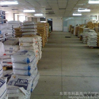 PA6 德国巴斯夫PA6 8232GHSFRBK102汽车行业. 电动工具电子电器应用图3