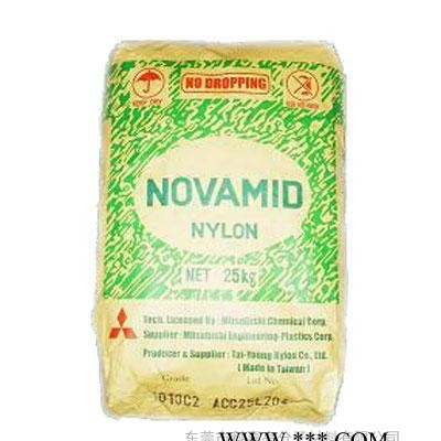 PA6 德国巴斯夫PA6 8232GHSFRBK102汽车行业. 电动工具电子电器应用图5