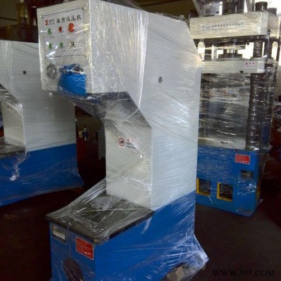 供应滕州盛丰Y41-40T/60T/80T，50T单臂液压机，Y41-50T单柱液压机，50吨油压机 单臂压力机图3