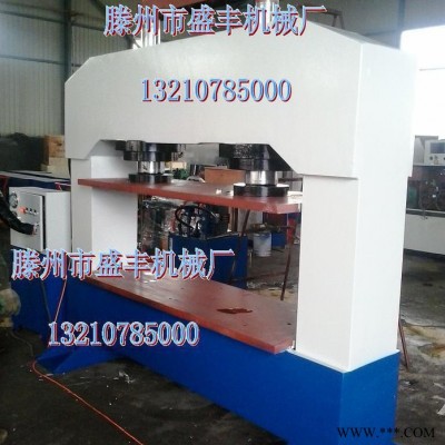 供应滕州盛丰Y41-40T/60T/80T，50T单臂液压机，Y41-50T单柱液压机，50吨油压机 单臂压力机图4