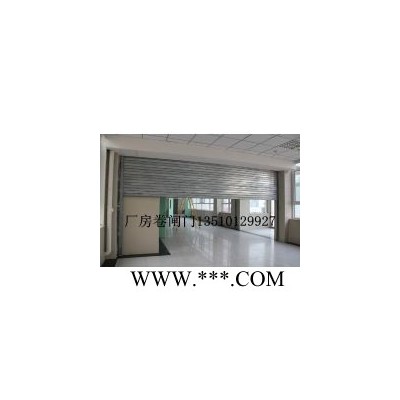 东门电动防火卷帘门维修更换五金配件