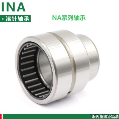 INA  NA4903-XL INA轴承 滚针轴承 电动工具 精密机床 液压设备INA授权代理商 INA授权经销商图6