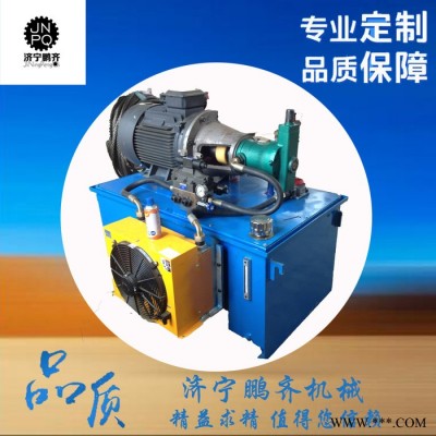 成套液压系统压力机标准液压站大型液压成套系统液压同步系统图3
