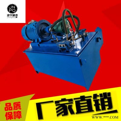 成套液压系统压力机标准液压站大型液压成套系统液压同步系统图8